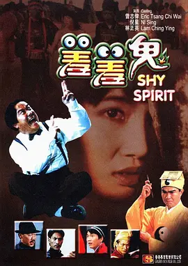 免费亚洲精品视频
