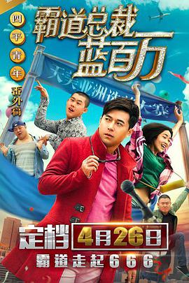 寺岛志保熟肉在线播放