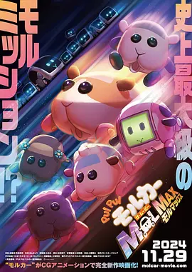 国内久久久久高清影视
