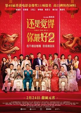 素人259luxu在线观看暴露