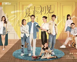 成人国产亚洲精品a区天堂华泰