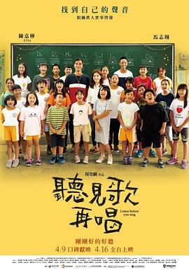 年后的性爱