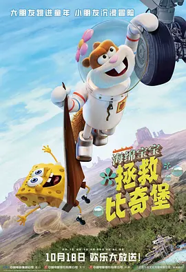舔穴高潮
