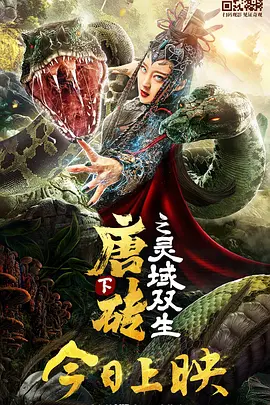 一区不卡字幕