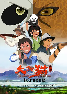 久久国产精品视频