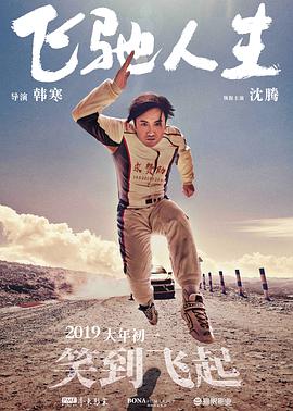 伊人影院av