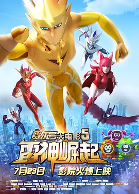 亚洲影院在线观看