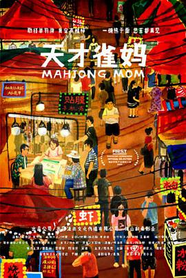 国产欧美久久一区二区三区