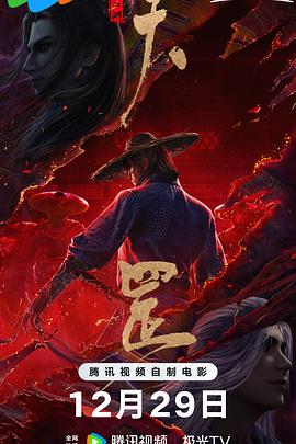 久草久久