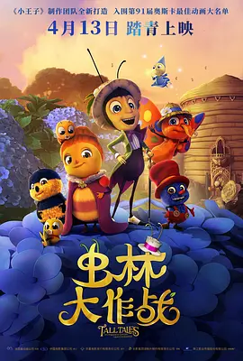 成人天堂社区在线观看