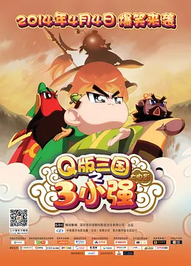 四虎网站