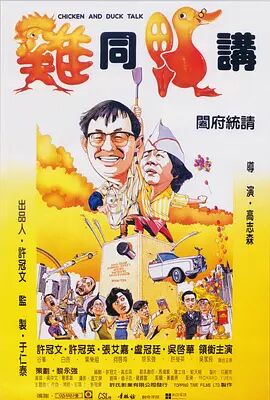 恋爱关系-朋友