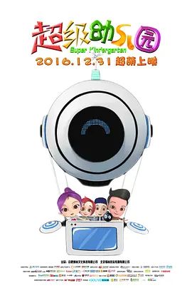 视频一区不卡