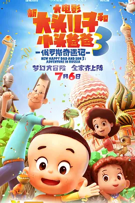 在一起亲亲抱抱