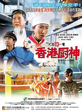 国产专区1