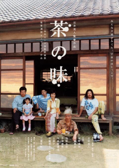 男人的天堂在线视频免费观看