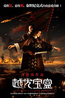 喷潮白浆直流在线播放