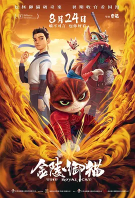欧美成人a在线