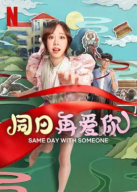 久久www免费人成看片入口