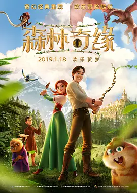 h成人在线