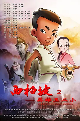久久国产这里只有精品