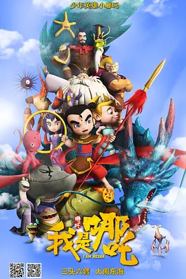 国产精品白浆在线播放