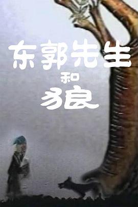 欧美精品午夜视频