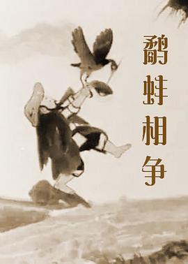 欧美一级精品高清在线观看