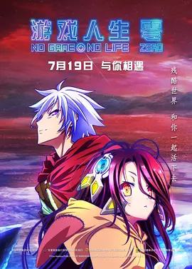 综合激情网五月