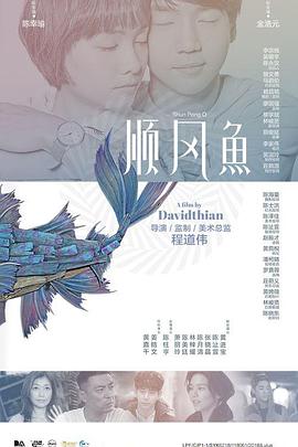 亚洲日韩欧美一区二区在线