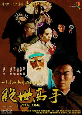 狠狠五月婷婷