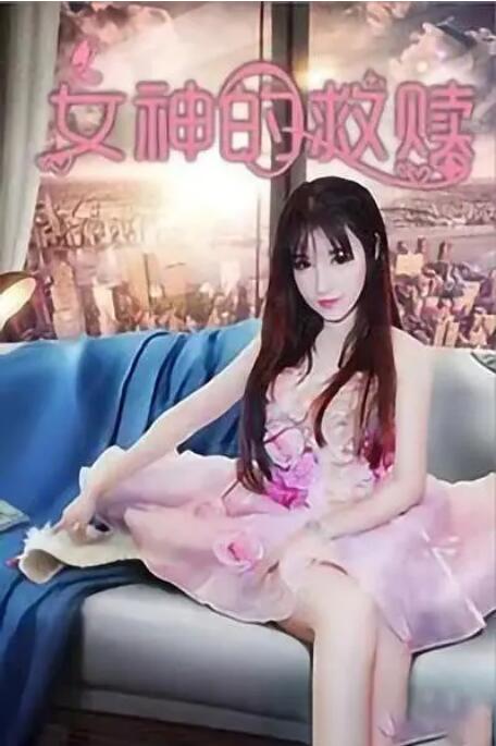 亚洲毛片在线免费观看
