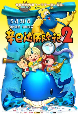 光着双乳三级走秀