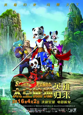 最新加勒比影音先锋