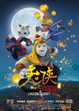免费一级特黄特色大片在线观看看