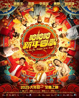 久久久久久高清