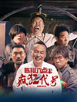 国产二区在线视频