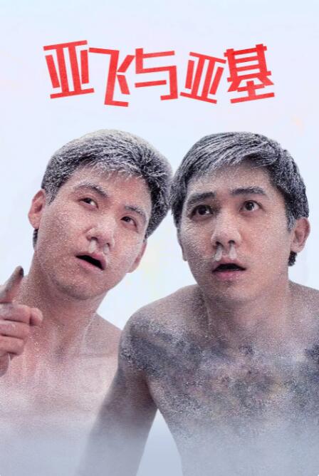 xvideos娇小