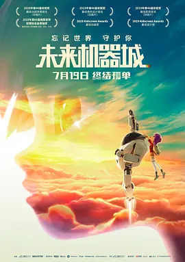 免费看的黄色app