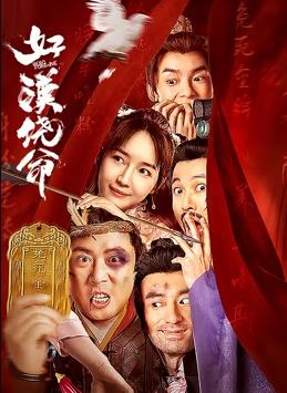 女大学生的兼职工作2020