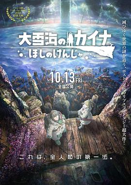 hp公交车灌溉系统