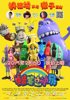 大尺度美剧美剧免费观看
