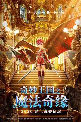 亚洲精品国产专区91在线