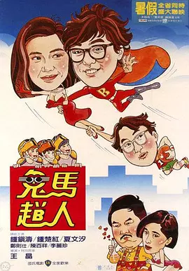 色哟哟www网站入口成人学校