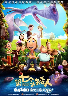被继夫调教的小说h含苞待放
