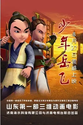 亚洲深夜视频