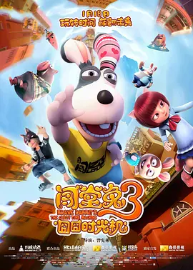精品毛片乱码1区2区3区