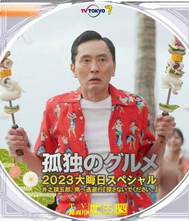 欧美精品在线视频
