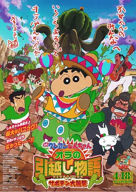 日韩欧美电影