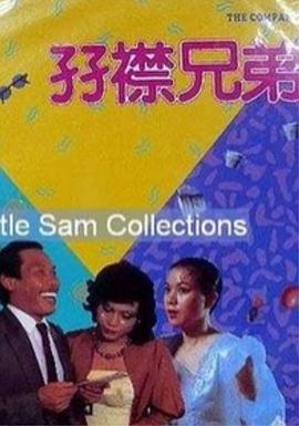 六月丁香婷婷天天在线